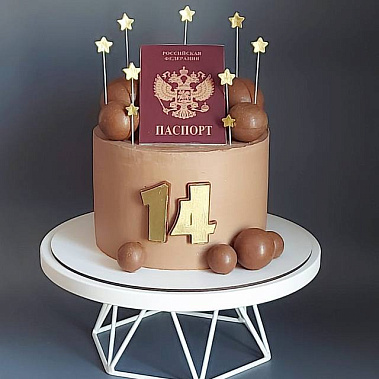 "Паспорт сладостей" купить - великиелуки.сладкоежкин.рф