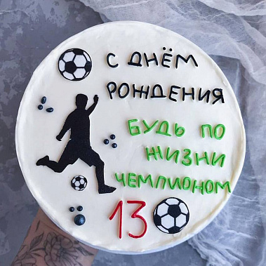 "Чемпион" купить - великиелуки.сладкоежкин.рф