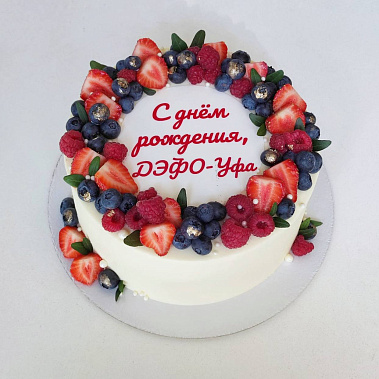 "Ягодный фреш" купить - великиелуки.сладкоежкин.рф