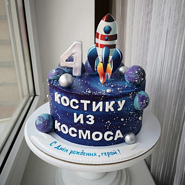 Торт "Из космоса" купить - великиелуки.сладкоежкин.рф